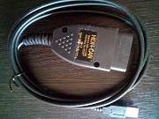 Автосканер VAG 12.12 VCDS для діагностики VAG. USB интерфейс HEX CAN Киев