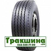 275/70 R22.5 Compasal CPT76 148/145M Причіпна шина Київ