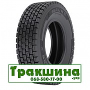 315/80 R22.5 Magna MHDR-2 156/150M Ведуча шина Київ
