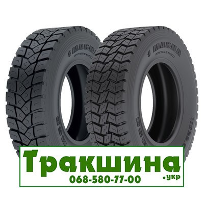 315/80 R22.5 Magna MSO 156/150K Ведуча шина Киев - изображение 1