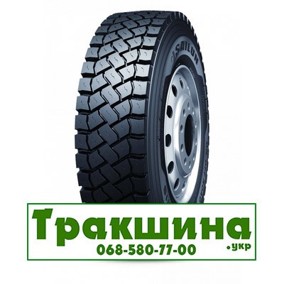 315/80 R22.5 Sailun SDM1S 156/150K/L Ведуча шина Киев - изображение 1