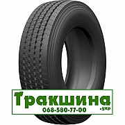 315/70 R22.5 Advance ELSH 156/150L Рульова шина Київ