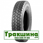 315/80 R22.5 Boto BT398+ 156/150L Ведуча шина Київ