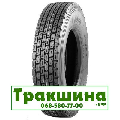 315/80 R22.5 Boto BT398+ 156/150L Ведуча шина Киев - изображение 1