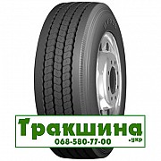 215/75 R17.5 Boto BT926 135/133J Рульова шина Київ