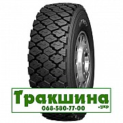 215/75 R17.5 Boto BT957 135/133J Ведуча шина Київ