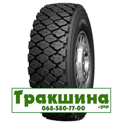 245/70 R19.5 Boto BT957 135/133L Ведуча шина Киев - изображение 1