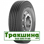 295/80 R22.5 Michelin X Multi HD Z 152/148L Рульова шина Київ