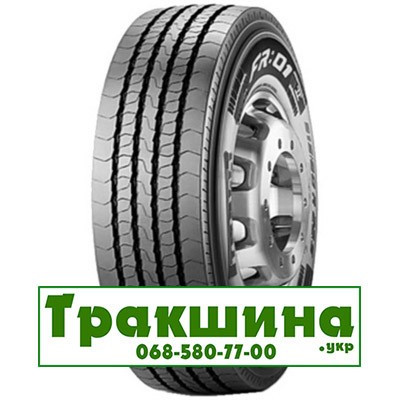 245/70 R19.5 Pirelli FR 01 136/134M Рульова шина Киев - изображение 1