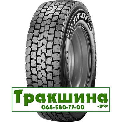 245/70 R19.5 Pirelli TR:01 136/134M Ведуча шина Киев - изображение 1