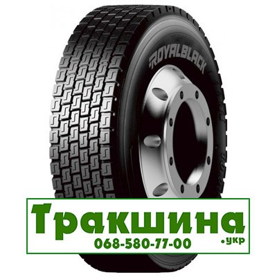 235/75 R17.5 Royal Black RD801 143/141J Ведуча шина Киев - изображение 1