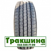 315/80 R22.5 Sava Avant A5 156/154L/M Рульова шина Київ