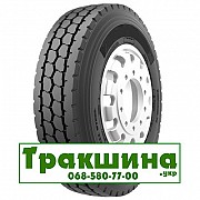 13 R22.5 Starmaxx GY800 156/150K Кар'єрна шина Київ