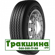 215/75 R17.5 Starmaxx LH100 Ecoplanet 135/133J Універсальна шина Київ