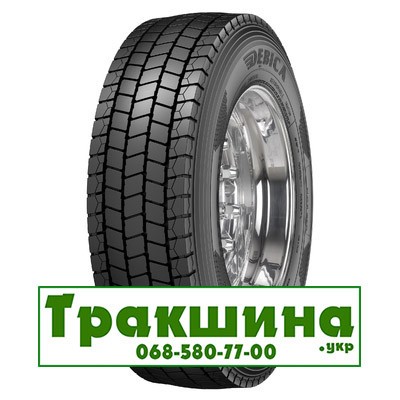 315/70 R22.5 Debica DRD2 154/152L/M Ведуча шина Киев - изображение 1