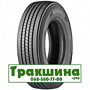 235/75 R17.5 Lassa Maxiways 100S 132/130M Рульова шина Київ