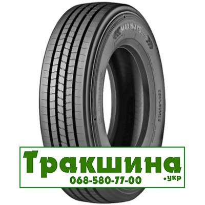 235/75 R17.5 Lassa Maxiways 100S 132/130M Рульова шина Киев - изображение 1