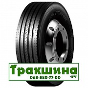 9.5 R17.5 Aplus S208 143/141J Універсальна шина Київ