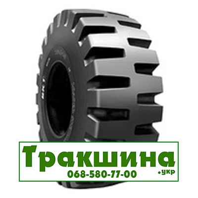 29.5 R25 Armforce L5 Універсальна шина Киев - изображение 1