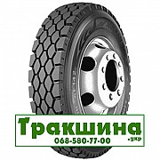 9 R20 Aufine AF142 144/142L Універсальна шина Київ
