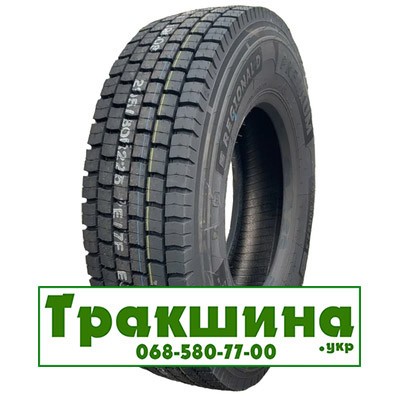 315/80 R22.5 Aufine PREMIUM REGIONAL D 160/157J Ведуча шина Киев - изображение 1