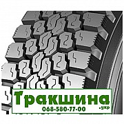 295/80 R22.5 Chengshan CST46 152/148M Ведуча шина Київ