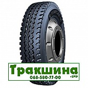 9 R20 Compasal CPS60 144/142K Універсальна шина Київ