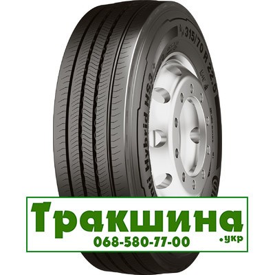 315/80 R22.5 Continental Conti Hybrid HS3+ 156/150L Рульова шина Киев - изображение 1