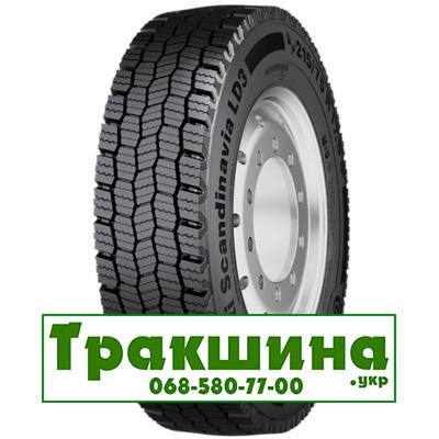 315/70 R22.5 Continental Conti Scandinavia HD3 154/150L ведуча шина Киев - изображение 1
