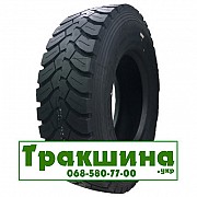 315/80 R22.5 CROSS WIND CWD40K 156/150K Ведуча шина Київ