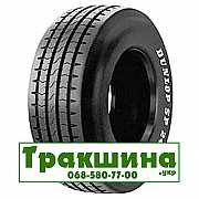 425/55 R19.5 Dunlop SP 241 160J Причіпна шина Киев