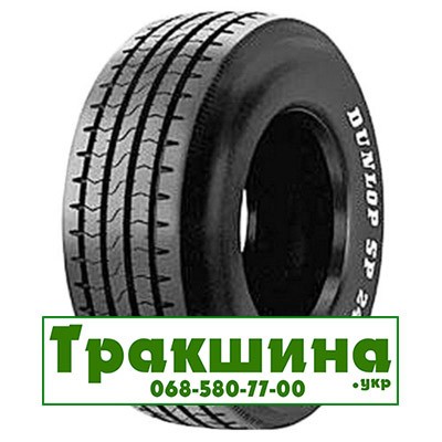 425/55 R19.5 Dunlop SP 241 160J Причіпна шина Киев - изображение 1