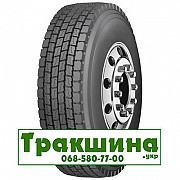 315/80 R22.5 Firemax FM08 156/153L ведуча Київ