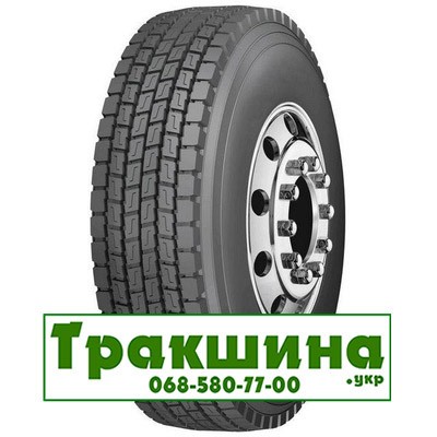 315/80 R22.5 Firemax FM08 156/153L ведуча Киев - изображение 1