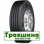 205/75 R17.5 Matador F HR4 124/122M Рульова шина Київ