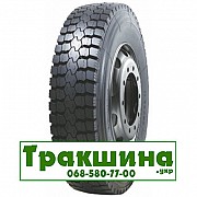 9 R20 Ovation VI-701 144/142K Ведуча шина Київ