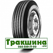 11 R22.5 Pirelli FR 25 148/145L рулева Київ