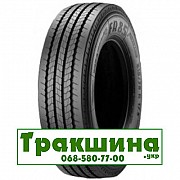 205/75 R17.5 Pirelli FR 85 Amaranto 124/122M Рульова шина Київ