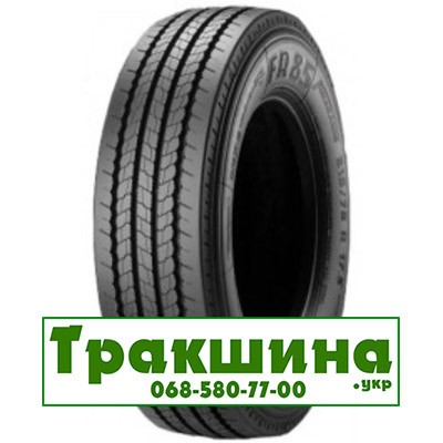 205/75 R17.5 Pirelli FR 85 Amaranto 124/122M Рульова шина Київ - изображение 1