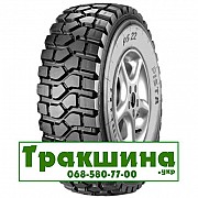 335/80 R20 Pirelli PS 22 149K Ведуча шина Київ