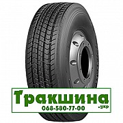 315/80 R22.5 Powertrac Power Contact 156/150M Рульова шина Київ