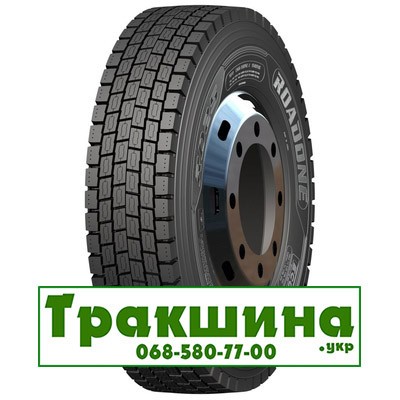 315/80 R22.5 ROADONE RD25 157/154K Ведуча шина Киев - изображение 1