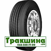 285/70 R19.5 Starmaxx GH110 Ecoplanet 150/148J Рульова шина Київ