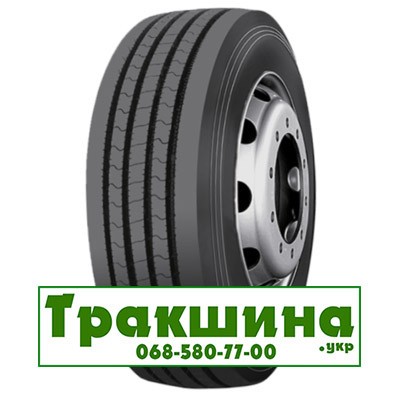 245/70 R17.5 Supercargo SC217 143/141K Рульова шина Киев - изображение 1