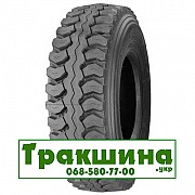 13 R22.5 Triangle TR669 156/153K Ведуча шина Київ
