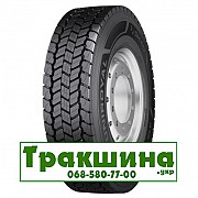 225/75 R17.5 Uniroyal DH40 129/127M Ведуча шина Киев
