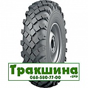 15 R20 Волтаир Я-190 Універсальна шина Киев