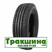 245/70 R19.5 Кама NU-301 136/134M універсальна Київ