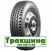 11 R22.5 Aeolus AGC08 146/143L Універсальна шина Київ