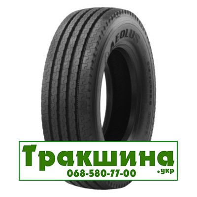 295/80 R22.5 Aeolus ASR69 154/149M Рульова шина Киев - изображение 1